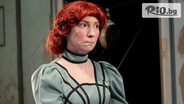 Театър София - thumb 4