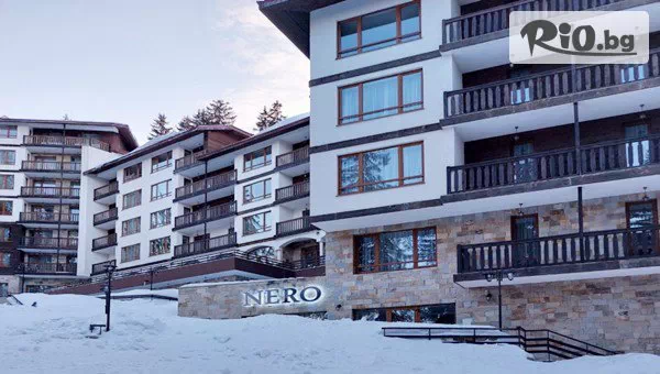 Зимна почивка в Пампорово от 1 до 24 Декември! Нощувка със закуска + вътрешен басейн, от Апартаментен комплекс Неро