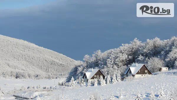 Декемврийска Почивка в Еко къщи Узана, Узана край Габрово! Нощувка за до 15 човека