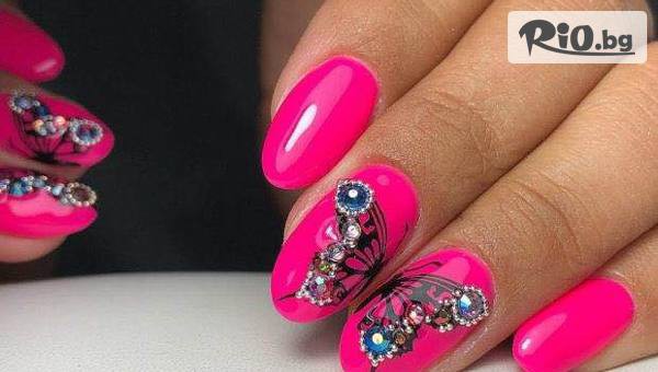 Естетичен Център Ra Derm - thumb 2