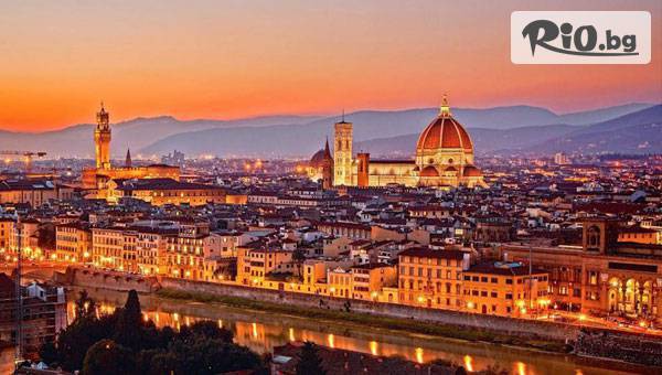 ВИП Турс ЕООД - thumb 4