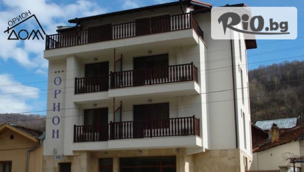 Къща за гости Орион - thumb 2