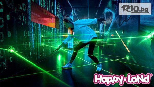 Детски център Happy Land - thumb 3