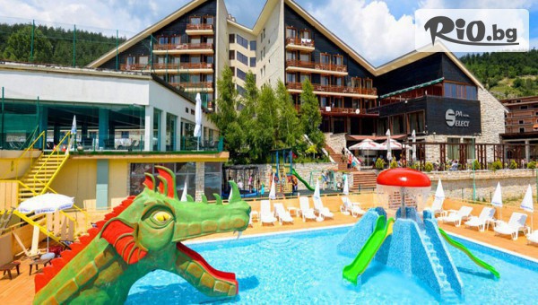 СПА почивка във Велинград до 31 Октомври - важи за празници! All Inclusive Light нощувка + външен и вътрешен мин. басейн, сауна и парна баня, от Спа Хотел Селект 4*