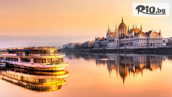 Рикотур - thumb 2