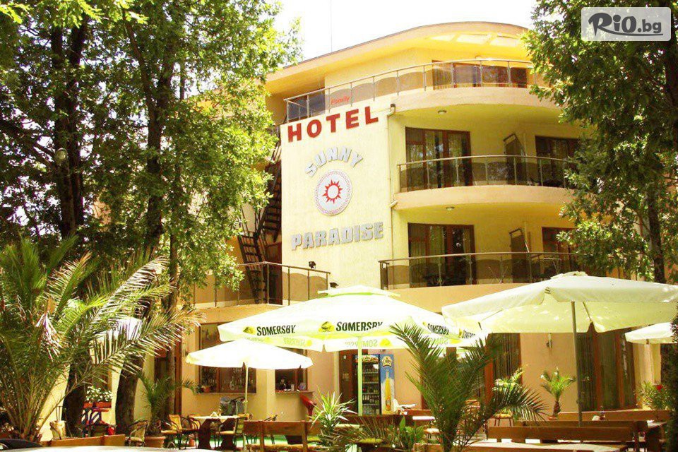 Хотел Съни Парадайз - thumb 1 Хотел Съни Парадайз - thumb 1