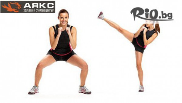 СПОРТЕН КЛУБ АЯКС - thumb 2