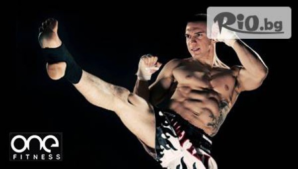 ONE Fitness - thumb 2