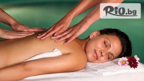 Bio Wellness center ”Bellissimo”  http://bellissimo-bg.com/ - thumb 2