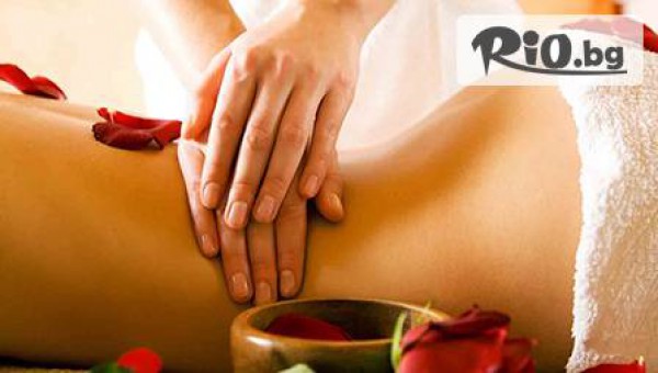 Bio Wellness center ”Bellissimo”  http://bellissimo-bg.com/ - thumb 3