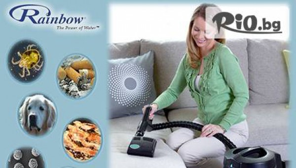 Изтупване с Rainbow на диван до 5 седящи места и 5 броя столове + Почистване с пара със Стийм Моп X5 само за 19.90лв от Excellent Clean