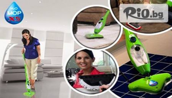 Excellent Clean - thumb 3