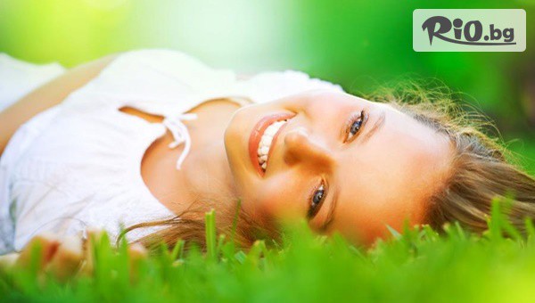 Здраве Божествена Светлина - thumb 2