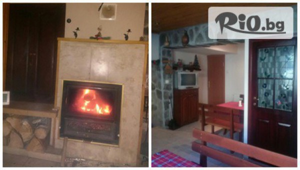 Къща за гости Степет - Стойките - thumb 2