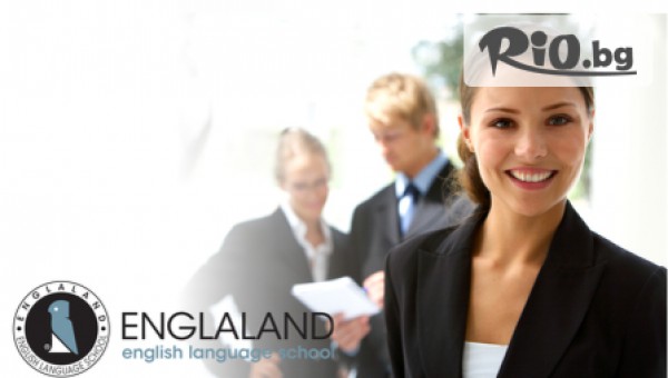 Езикови курсове - thumb 3