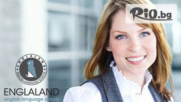 Езикови курсове - thumb 2