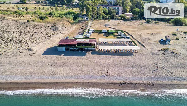 Go2holiday - thumb 2