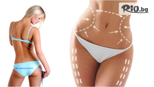 Център за красота Хипнотик - thumb 2