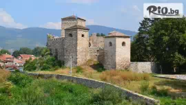 Lane Moje, Пирот #1