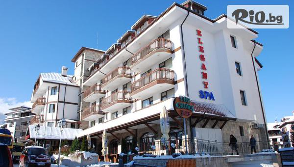 Хотел Елегант СПА 3* - thumb 2