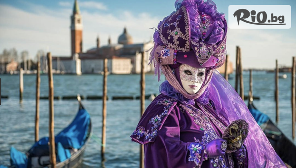 Карнавала във Венеция и Верона #1