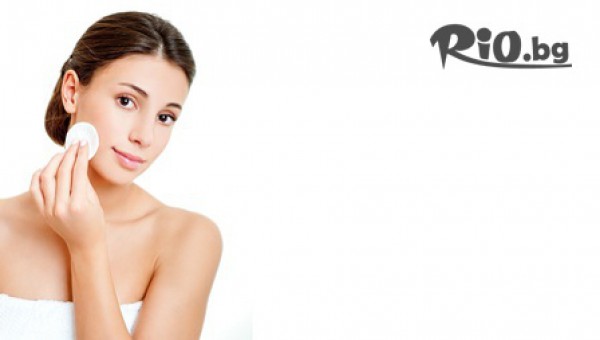 Съвършено чиста кожа от Козметично студио Beauty& Business! Почистване на лице + почистване на вежди само за 12.90лв