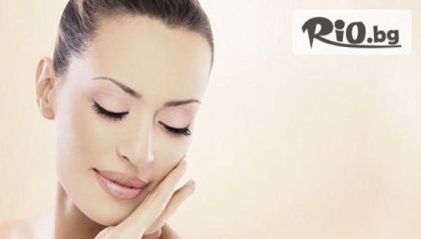 Козметично студио Beauty& Business - thumb 2