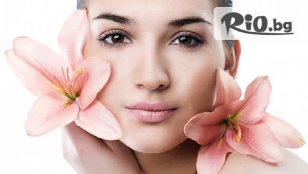 Козметично студио Beauty& Business - thumb 3