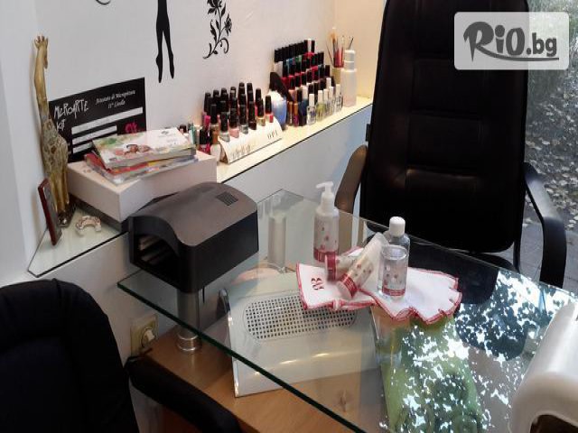 САЛОН ЗА КРАСОТА АГЛАЯ - thumb 2 САЛОН ЗА КРАСОТА АГЛАЯ - thumb 2