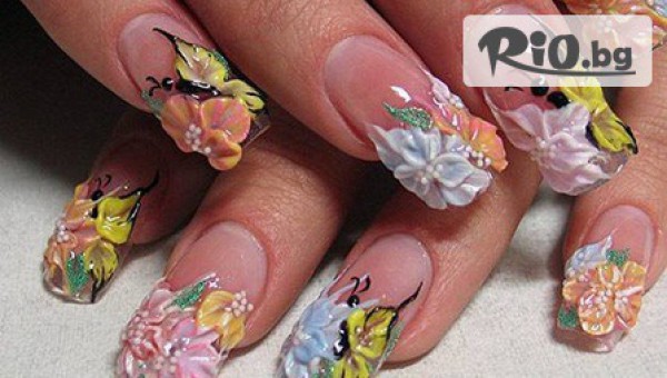 САЛОН ЗА КРАСОТА АГЛАЯ - thumb 1