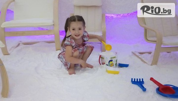 Солна стая Salt World - thumb 4