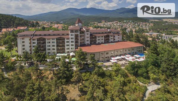 Спа клуб БОР 4* - thumb 2