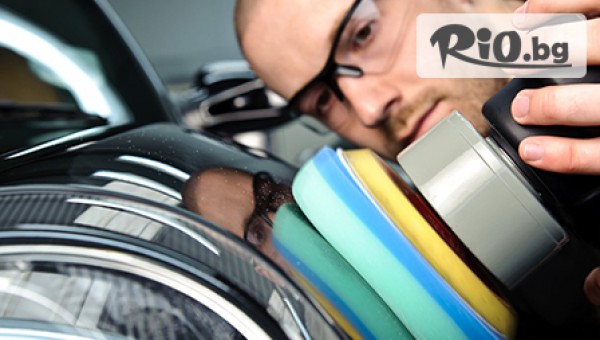 АВТОМИВКА ПРЕСО - thumb 2