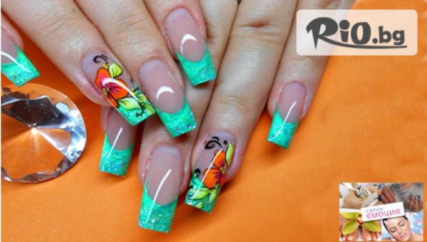 салон за красота "Емоция" - thumb 2