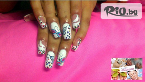 салон за красота "Емоция" - thumb 3