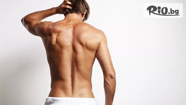 Център за красота DERMIS - thumb 2