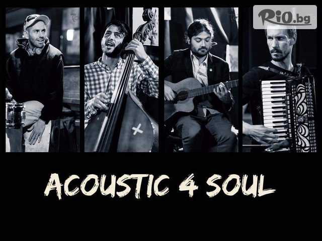 Meet me at 26 - thumb 1 Meet me at 26 - thumb 1