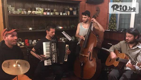 Meet me at 26 - thumb 4