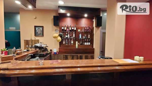 Meet me at 26 - thumb 3