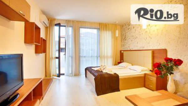 Апартхотел Сън Гейт 3* - thumb 6