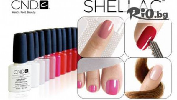 Салон S Style - thumb 3