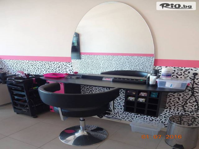 EleganZa Beauty Studio - thumb 2 EleganZa Beauty Studio - thumb 2