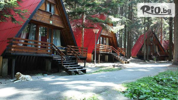 Вилно селище Малина 3* - thumb 2