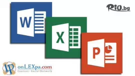 Онлайн курс по Word, Excel и PowerPoint #1