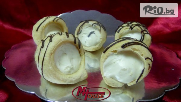 Muffin House - thumb 2