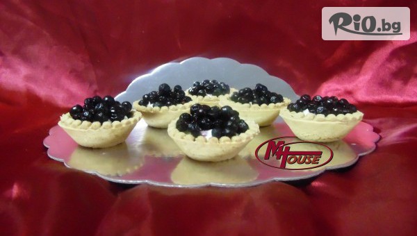 Muffin House - thumb 4