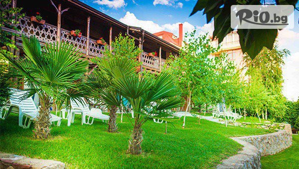 Еко Стаи Манастира - thumb 2