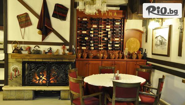 Гала Холидейс - thumb 8