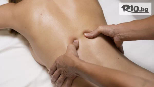 Beauty & Relax room - thumb 3