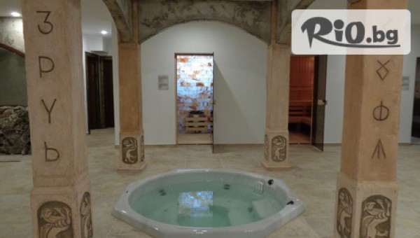 Комплекс Стара Плиска 3* - thumb 4